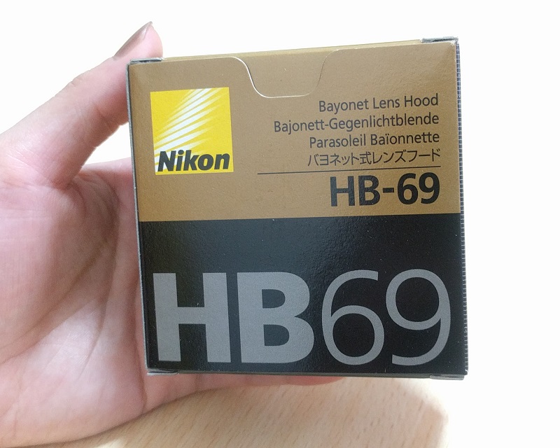 レンズフード（HB69）の箱は想像よりも小さかった