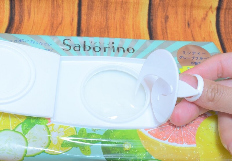サボリーノ / 目ざまシート (ミンティーグレープフルーツの香り)のふたの開け方4