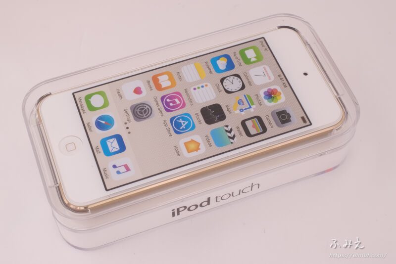 ホンダの純正カーナビ Gathers にipod Touchを直接繋いでアップルミュージックが聞けるか検証してみた っ W っ